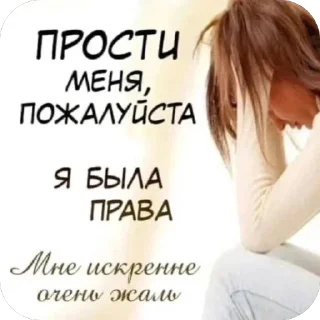 Sticker @a_k_kira - 3