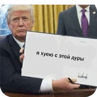 Sticker @a_k_kira - 1