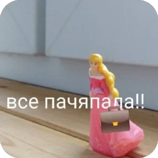 Sticker @a_k_kira - 8