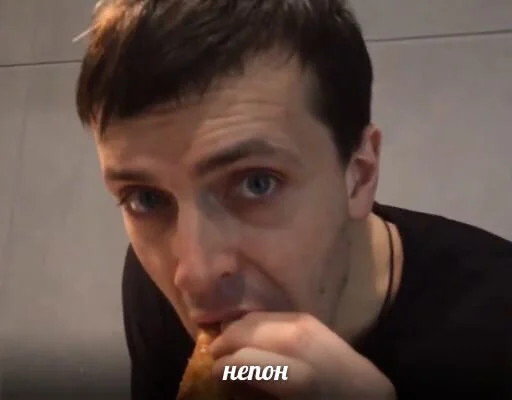 Человек человеческое лицо бровь