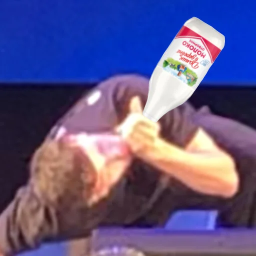 стоит 60 тыщ но я в еблет тебе кину - Человек