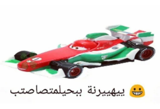 Стикер для важных переговоров - 7