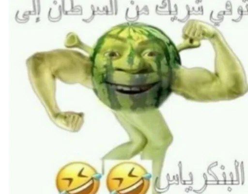 Стикер для важных переговоров - 5