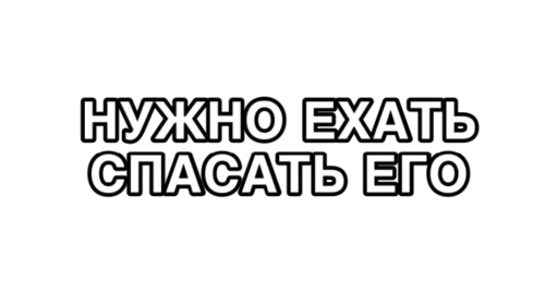 Sticker a_tu_kto - 1