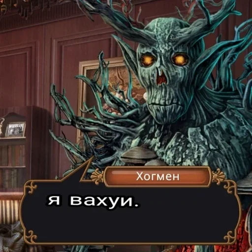 Стикер кр вахуи - 11