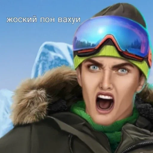 Стикер кр вахуи - 9