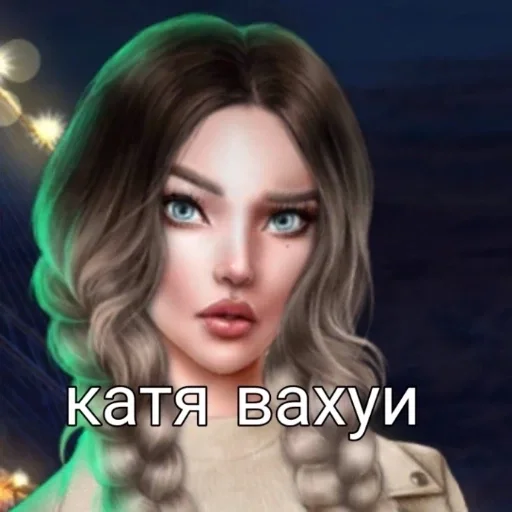 Стикер кр вахуи - 8