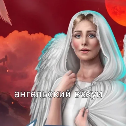 Стикер кр вахуи - 7