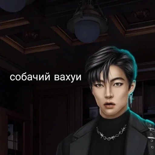 Стикер кр вахуи - 5