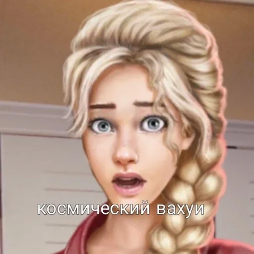 Стикер кр вахуи - 4