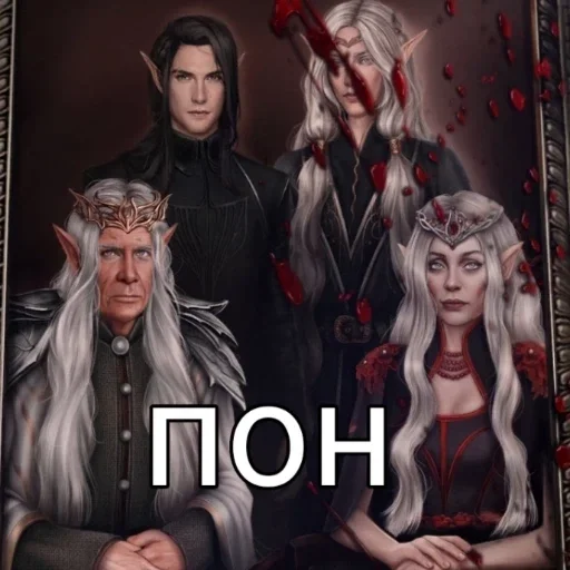 Стикер кр вахуи - 0