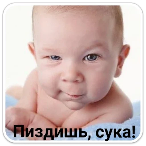 человеческое лицо мальчик младенец