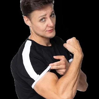 Стикер Создать свой стикерпак ➡️ @ForceDropFaceBot - 6