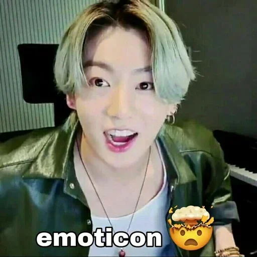 Sticker aaaa_bts_pon_by_pinterest_to_stickerbot - 1