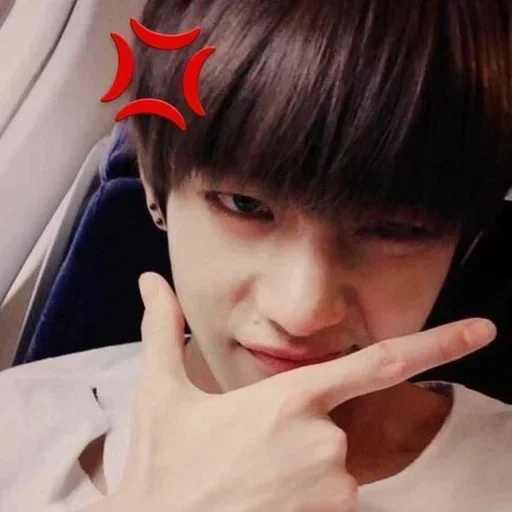 Sticker aaaa_bts_pon_by_pinterest_to_stickerbot - 1