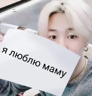 Sticker смешнявка от @ssskstr @pinterest_to_stickerbot - 5