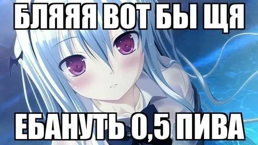 Sticker aaaa_by_stikk_pakbot - 1