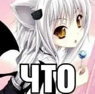 Sticker Создатель: @toiletgirls0 - 3