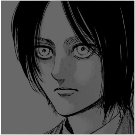 •𝔢𝔯𝔢𝔫 𝔶𝔢𝔞𝔤𝔢𝔯• - 