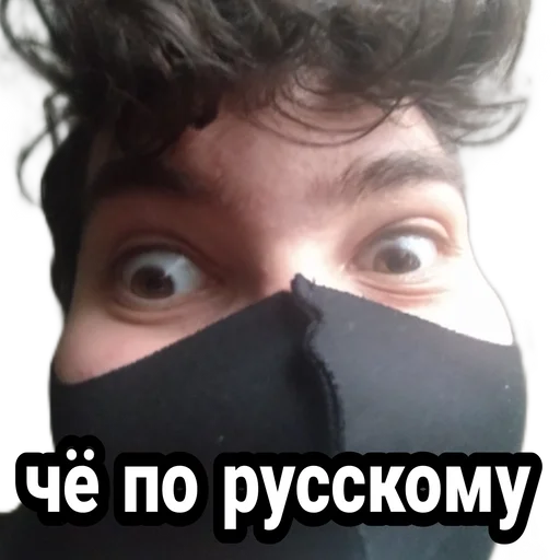 Sticker легенды :: @fStikBot - 9