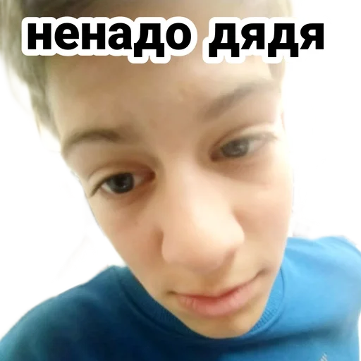 Sticker легенды :: @fStikBot - 6