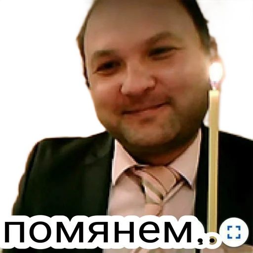 Sticker легенды :: @fStikBot - 4