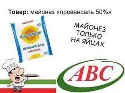 text logo graphic design