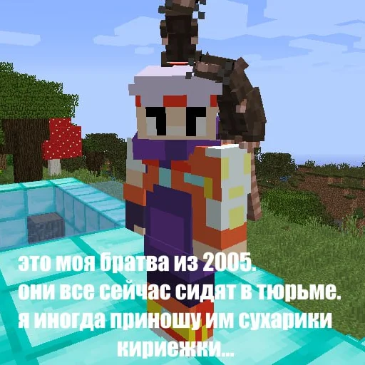 Sticker aaaaaeeaaeaeae - 1