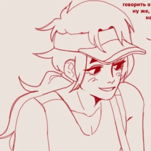 Sticker aaaaaeeaaeaeae - 1