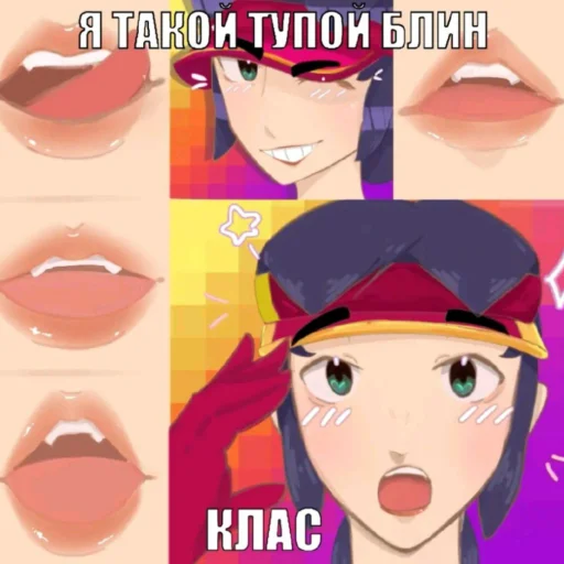 Sticker aaaaaeeaaeaeae - 1