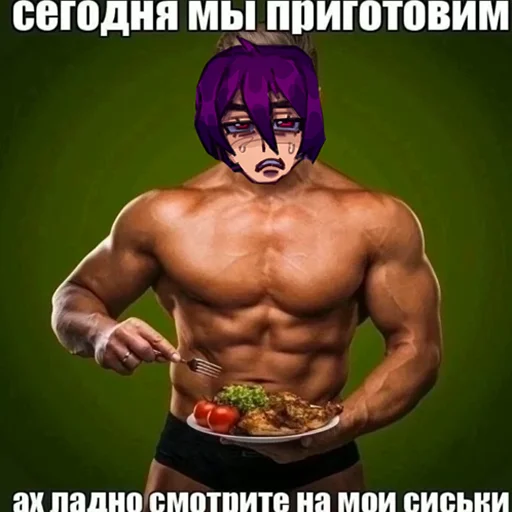 Sticker aaaaaeeaaeaeae - 1