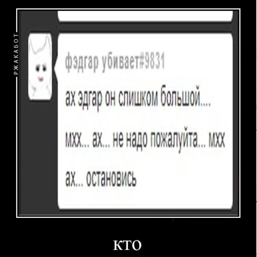 Sticker aaaaaeeaaeaeae - 1