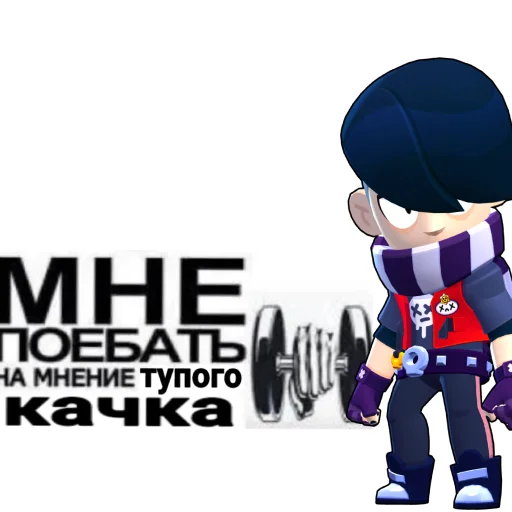 Sticker aaaaaeeaaeaeae - 1