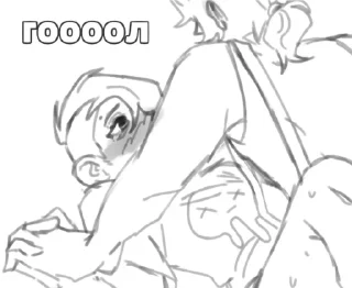 Sticker блять это что - 9