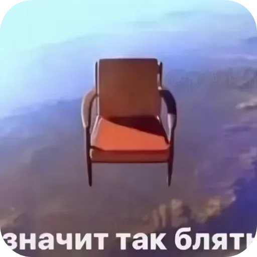 Стикер aaaaass2 - 1