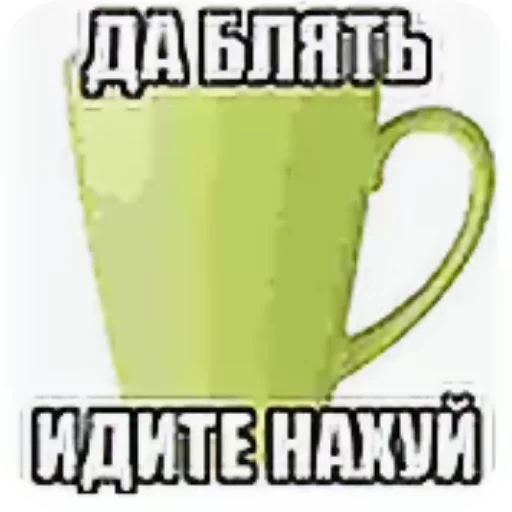 Sticker aaaaass2 - 1