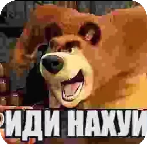 Sticker aaaaass2 - 1