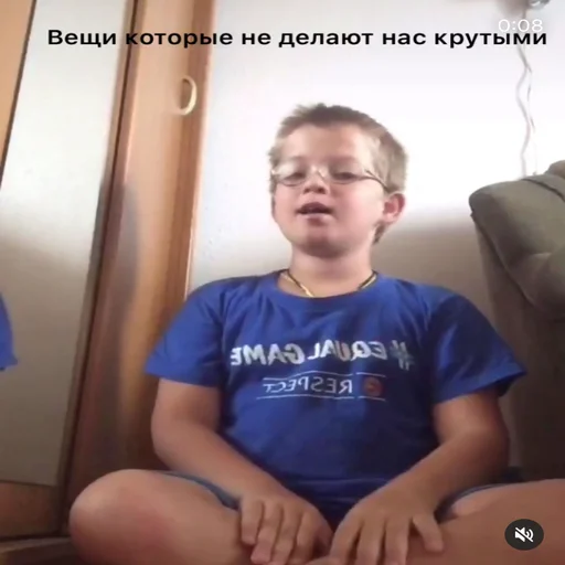 text human face person