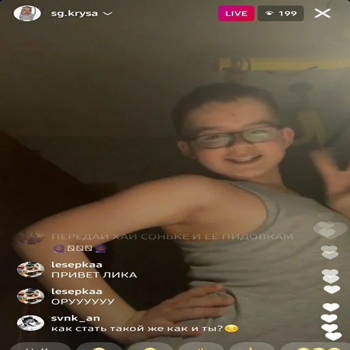 text human face smile