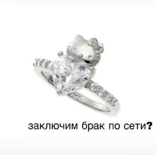 Стикер да :: @fStikBot - 7