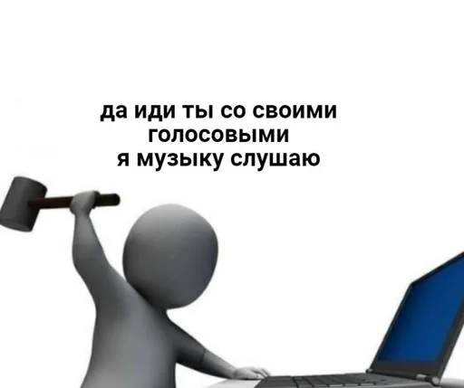 text exercise device