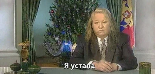 suit human face clothing