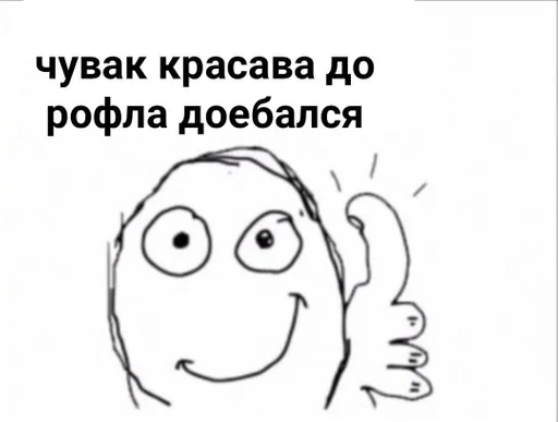 sketch line art clipart