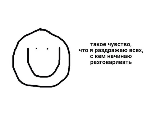 эскиз рисование линейное искусство