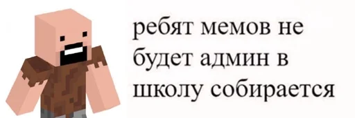 мультфильм