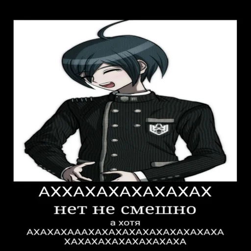 text clothing poster