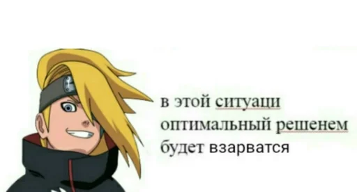 мультфильм мультипликация мультипликация