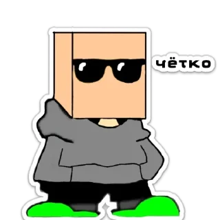 Sticker амон бро - 3