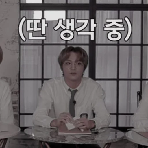 Стикер aahaechan - 1