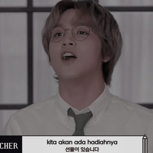 Стикер aahaechan - 1